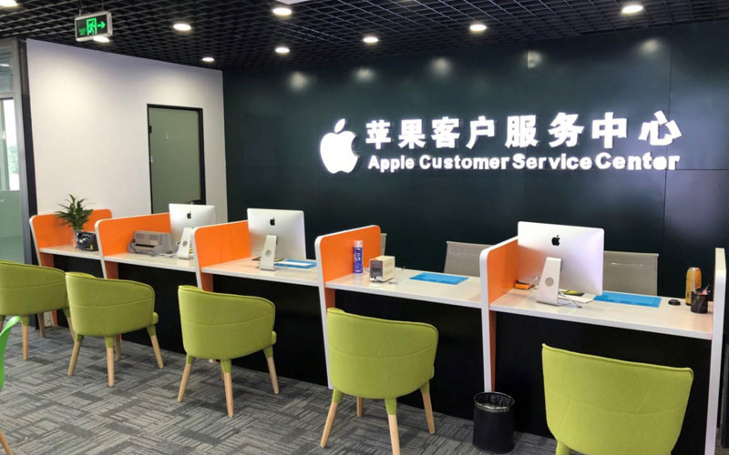 利津深圳苹果维修服务网点
