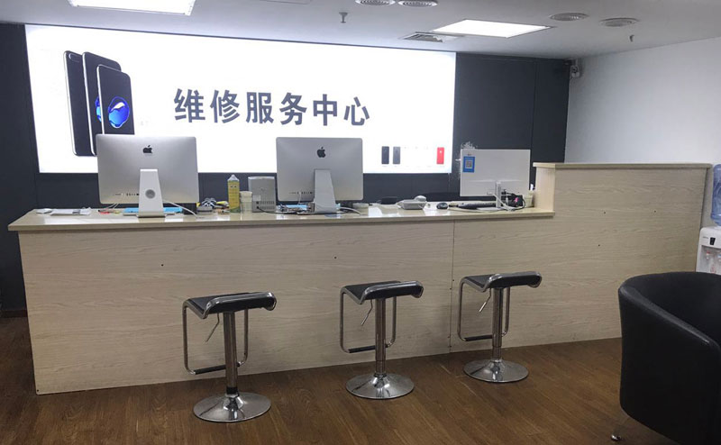 利津贵阳苹果手机售后服务（修17屏幕）