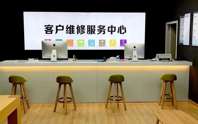 利津青岛iPhone售后维修中心（12屏幕间歇性失灵）